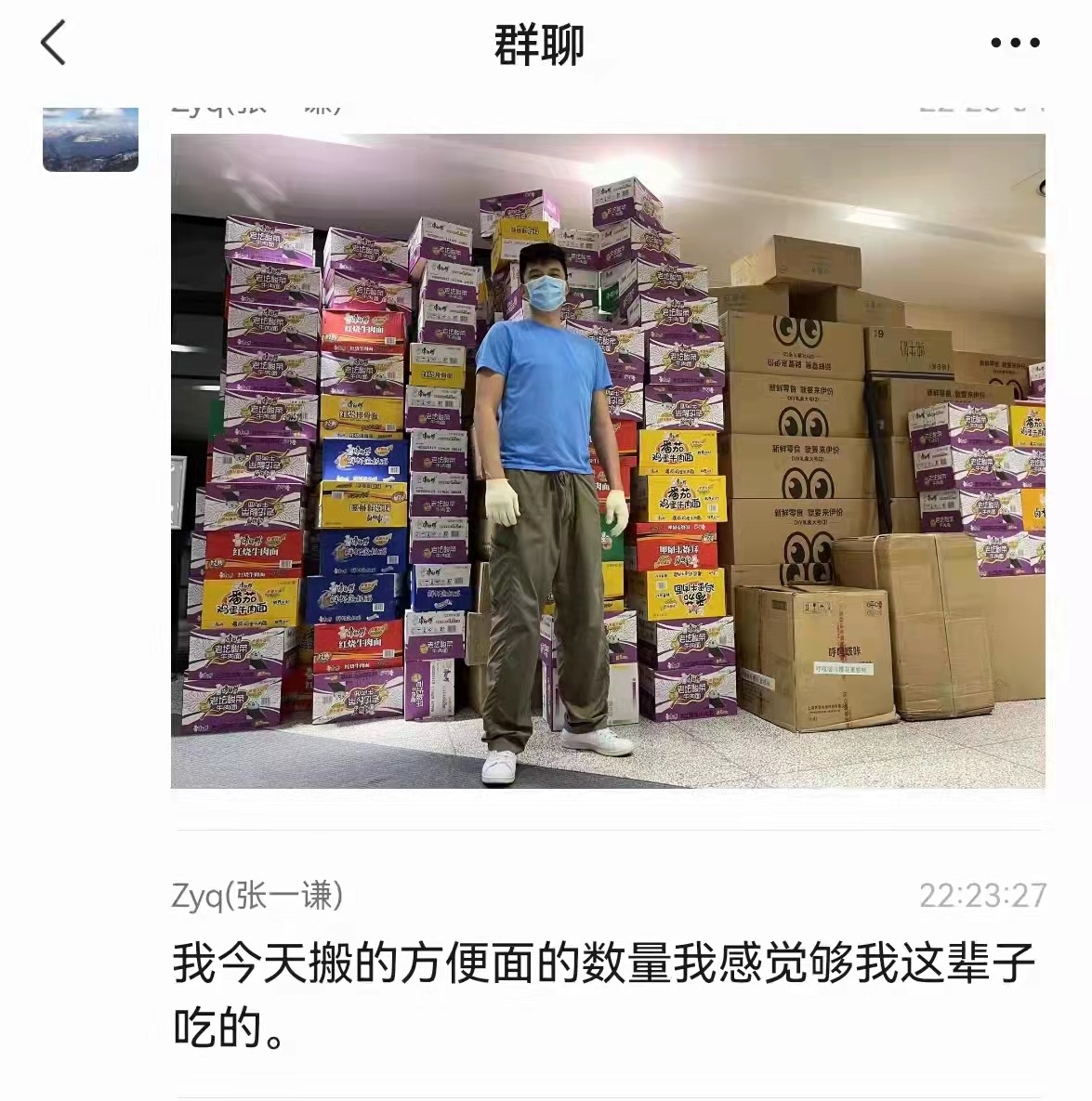 微信图片_20220315232147.jpg 微信图片_20220315232147.jpg