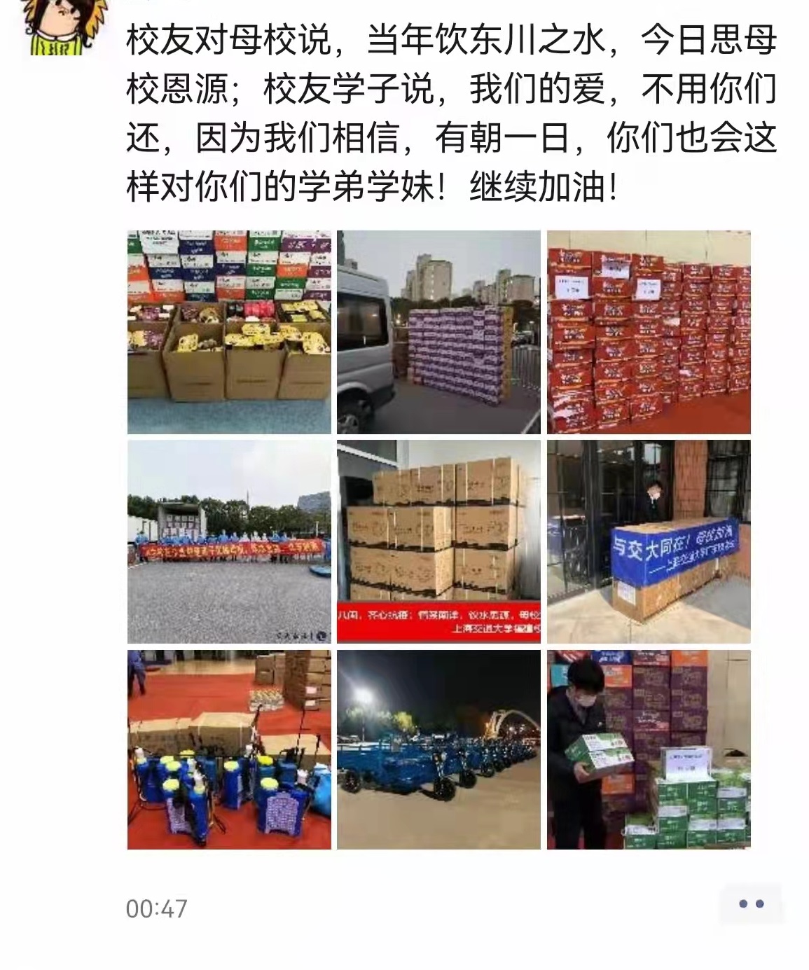 微信图片_20220315223830.jpg 微信图片_20220315223830.jpg