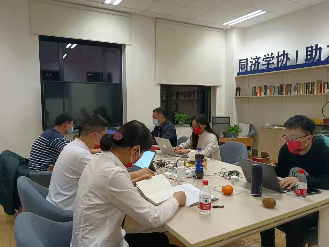 微信图片_20220316000851.jpg 微信图片_20220316000851.jpg