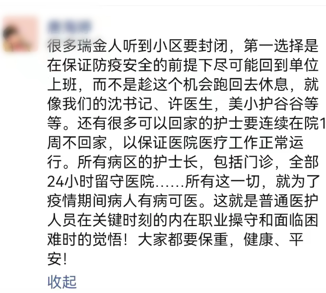 屏幕快照 2022-03-17 下午7.55.41.png