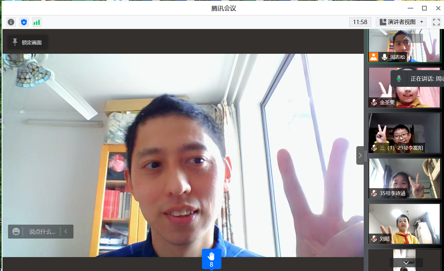 QQ截图20220318133337.png QQ截图20220318133337.png