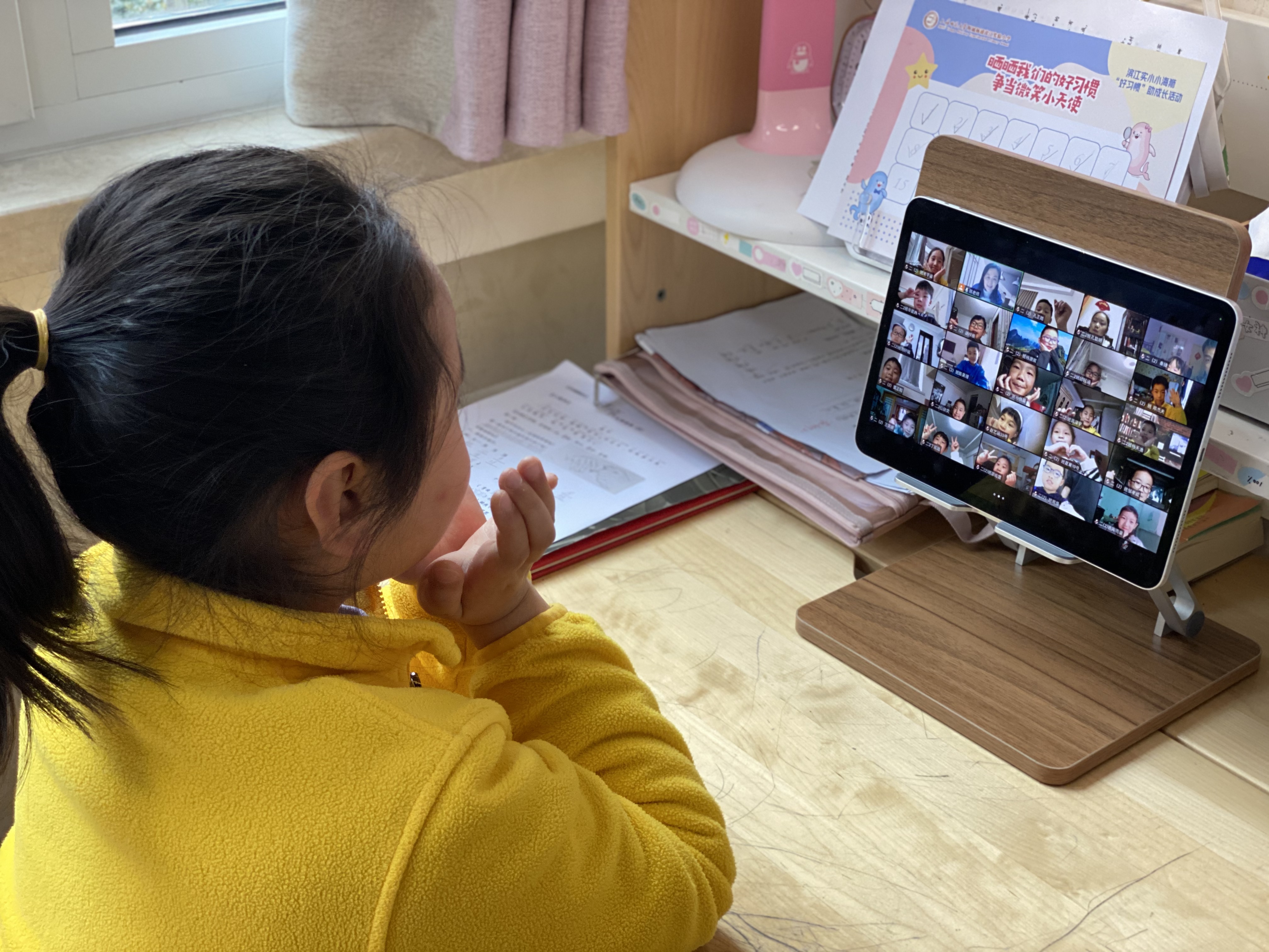 微信图片_20220318142913.jpg 微信图片_20220318142913.jpg