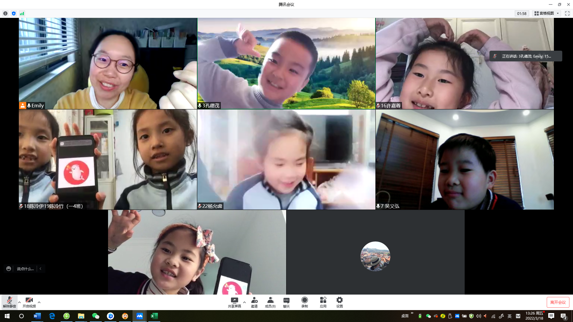 0aab7d278f7d9e0f7d781d8c726c3d5.png 0aab7d278f7d9e0f7d781d8c726c3d5.png