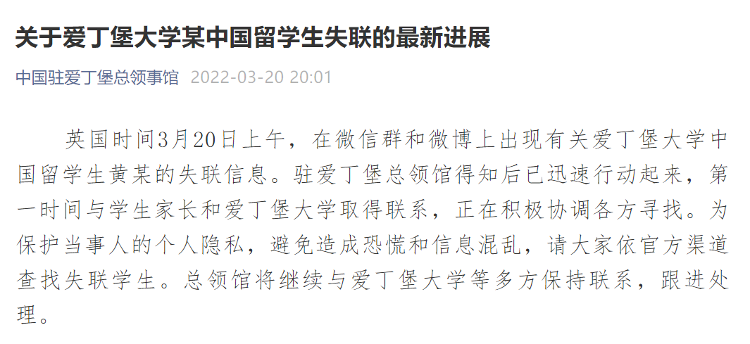 微信截图_20220321093450.png 微信截图_20220321093450.png