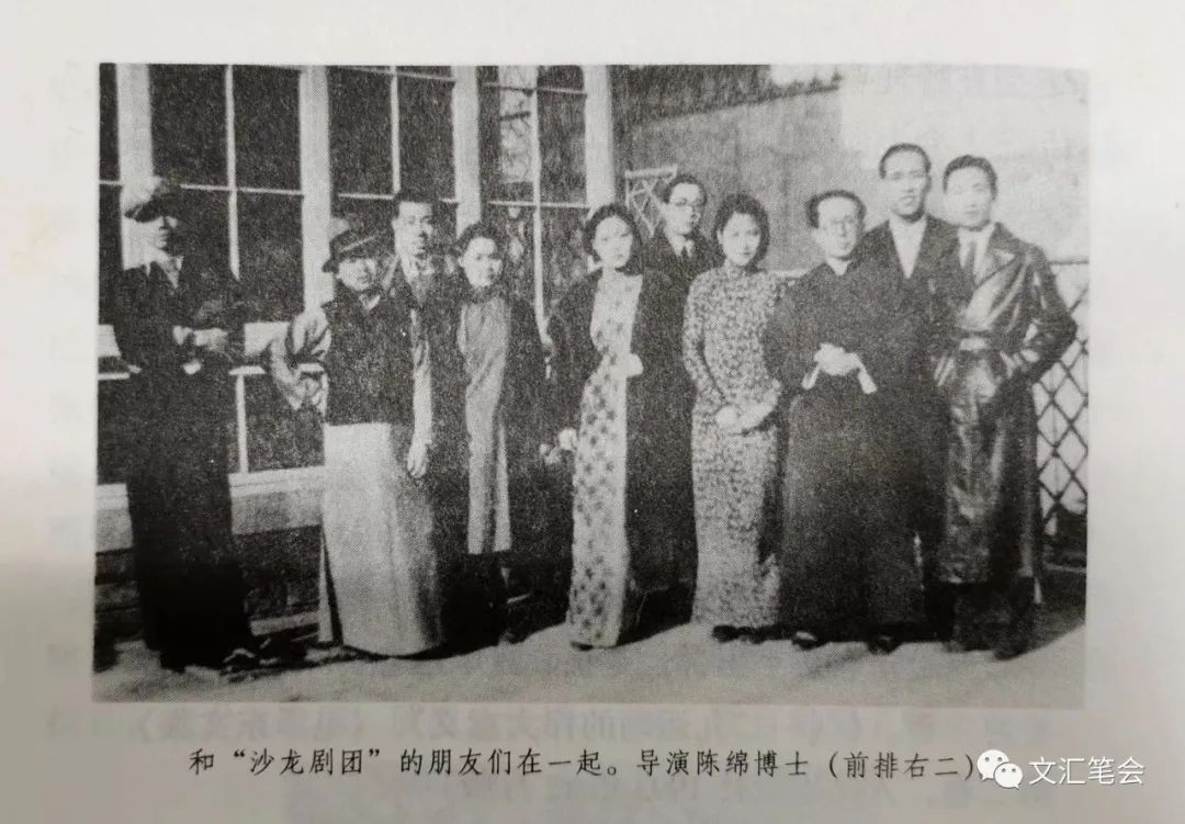 陈绵1.jpg 陈绵1.jpg