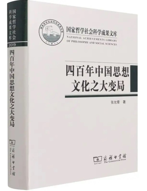 屏幕截图 2022-03-22 143636.jpg