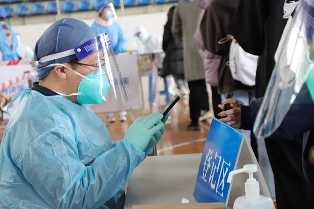 微信图片_20220324161205.jpg 微信图片_20220324161205.jpg