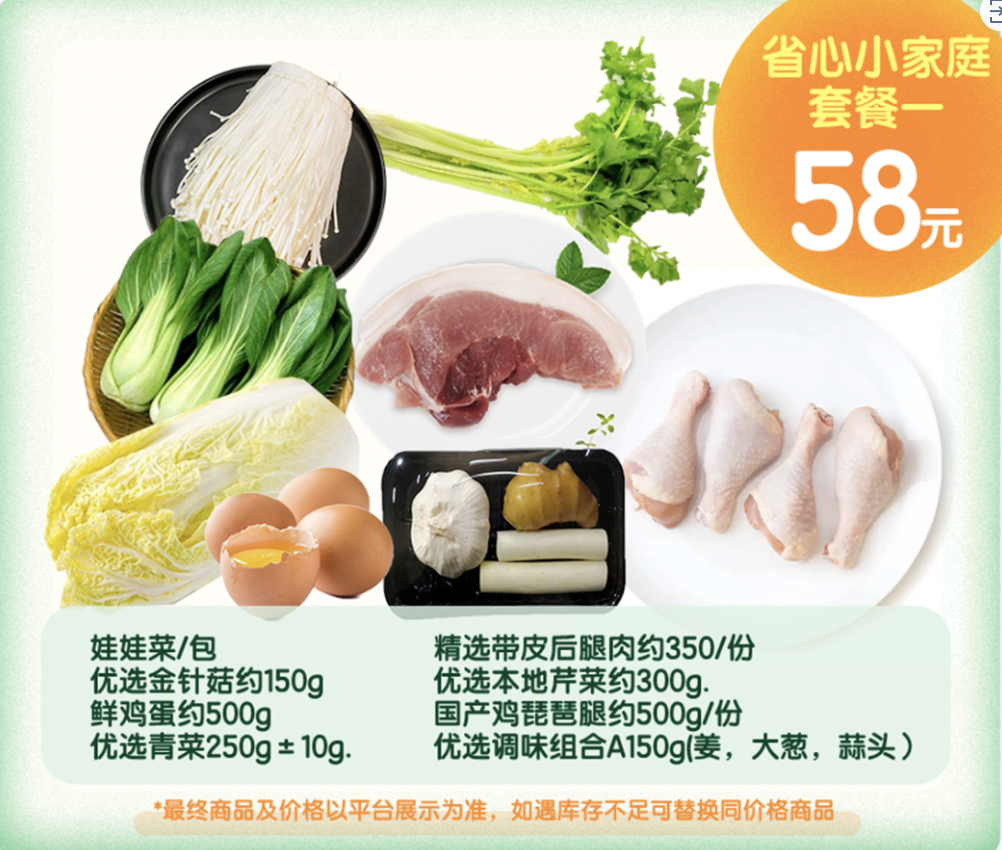 截屏2022-03-26 16.23.47.png 截屏2022-03-26 16.23.47.png