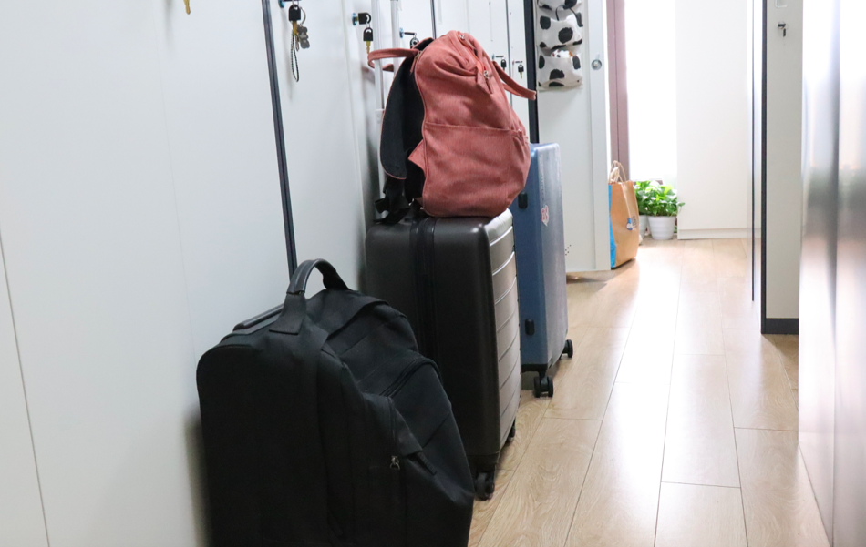 屏幕快照 2022-03-26 下午7.08.41.png