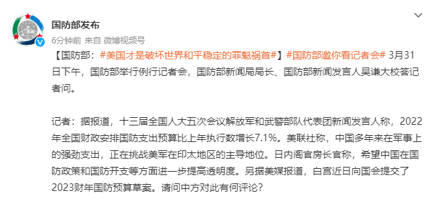 微信截图_20220331154002.png 微信截图_20220331154002.png