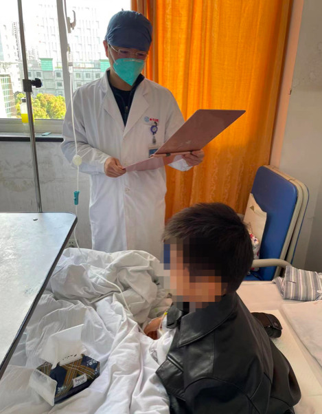 屏幕快照 2022-04-02 下午4.36.21.png