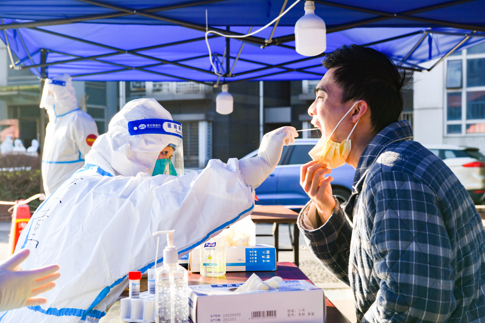 微信图片_20220404090815.jpg 微信图片_20220404090815.jpg