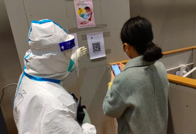 屏幕快照 2022-04-04 上午9.08.29.png 屏幕快照 2022-04-04 上午9.08.29.png