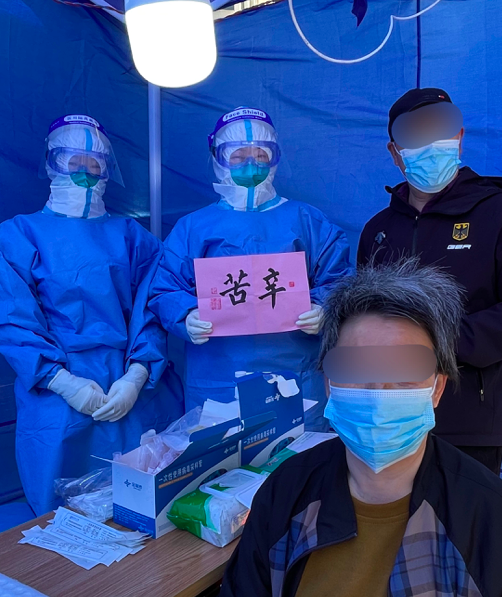 屏幕快照 2022-04-04 上午10.42.50.png 屏幕快照 2022-04-04 上午10.42.50.png