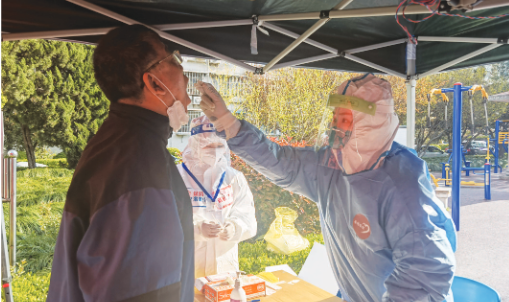 微信截图_20220405063857.png 微信截图_20220405063857.png