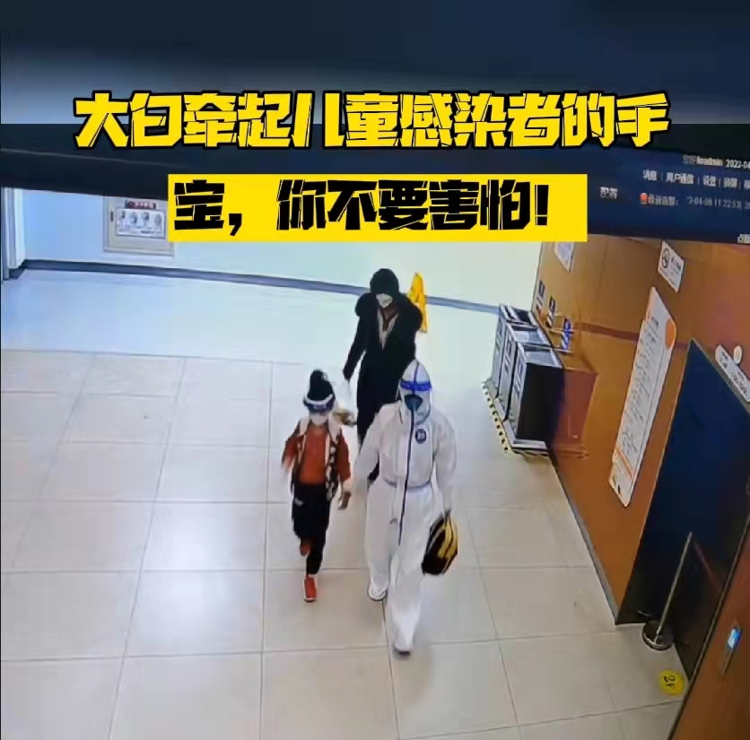 微信图片_20220407201800.jpg 微信图片_20220407201800.jpg