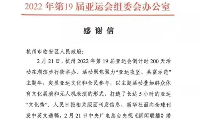 内 a34b0d5794b_副本.jpg