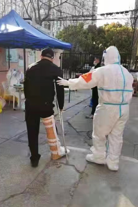 微信图片_20220408202403.jpg 微信图片_20220408202403.jpg