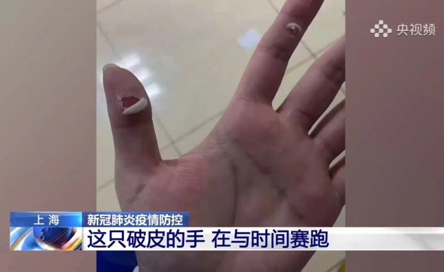 微信图片_20220408212822_副本.jpg 微信图片_20220408212822_副本.jpg