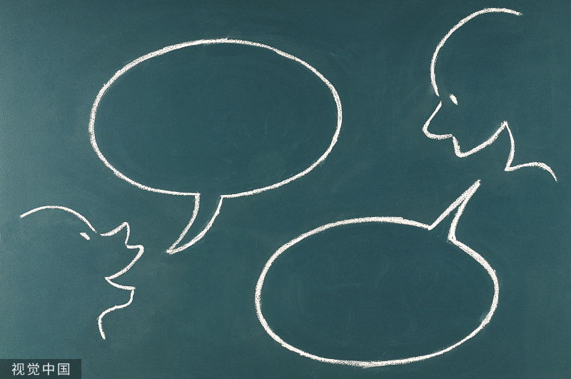 VCG41155388692.jpg VCG41155388692.jpg