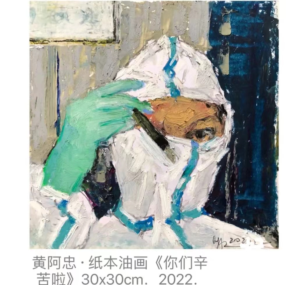 微信图片_20220409220601.jpg 微信图片_20220409220601.jpg