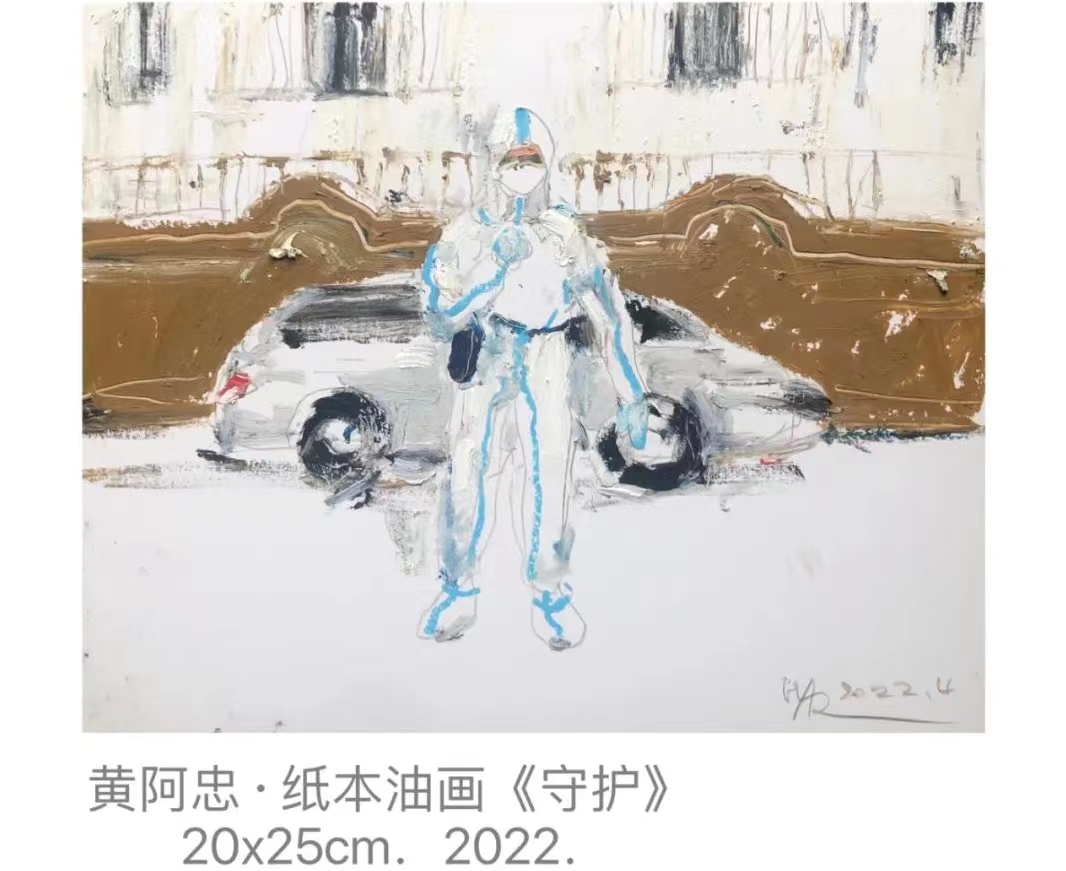 微信图片_20220409220544.jpg 微信图片_20220409220544.jpg