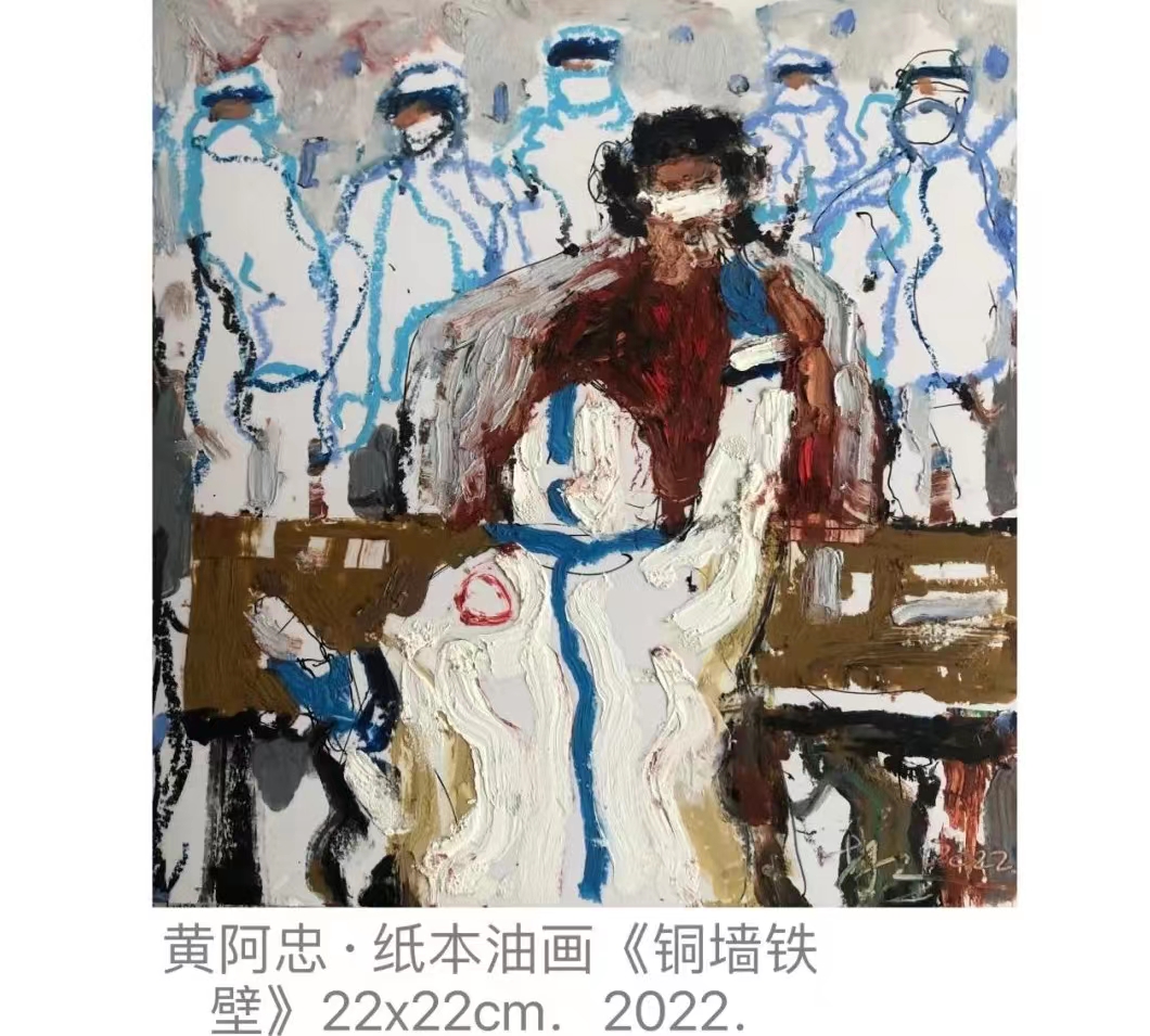 微信图片_20220409220525.jpg 微信图片_20220409220525.jpg