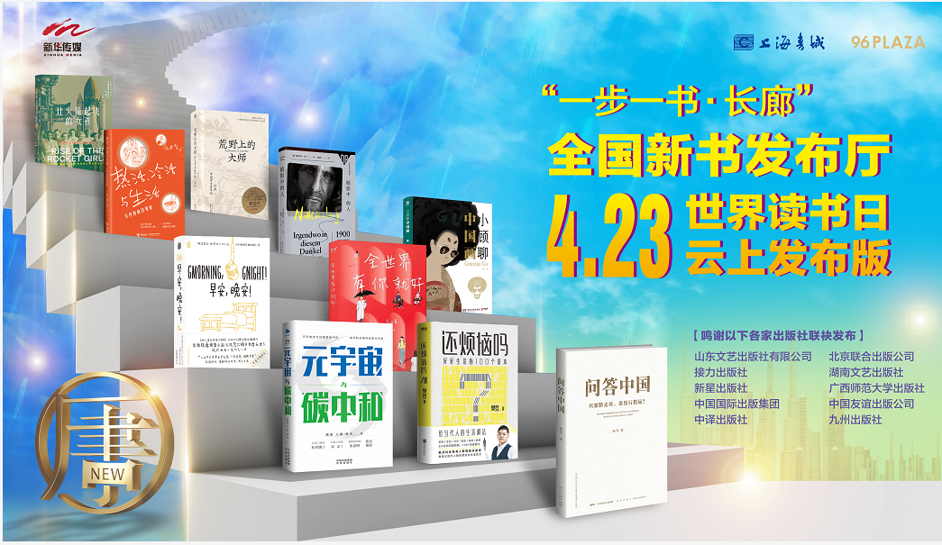 屏幕截图 2022-04-21 132355.png 屏幕截图 2022-04-21 132355.png