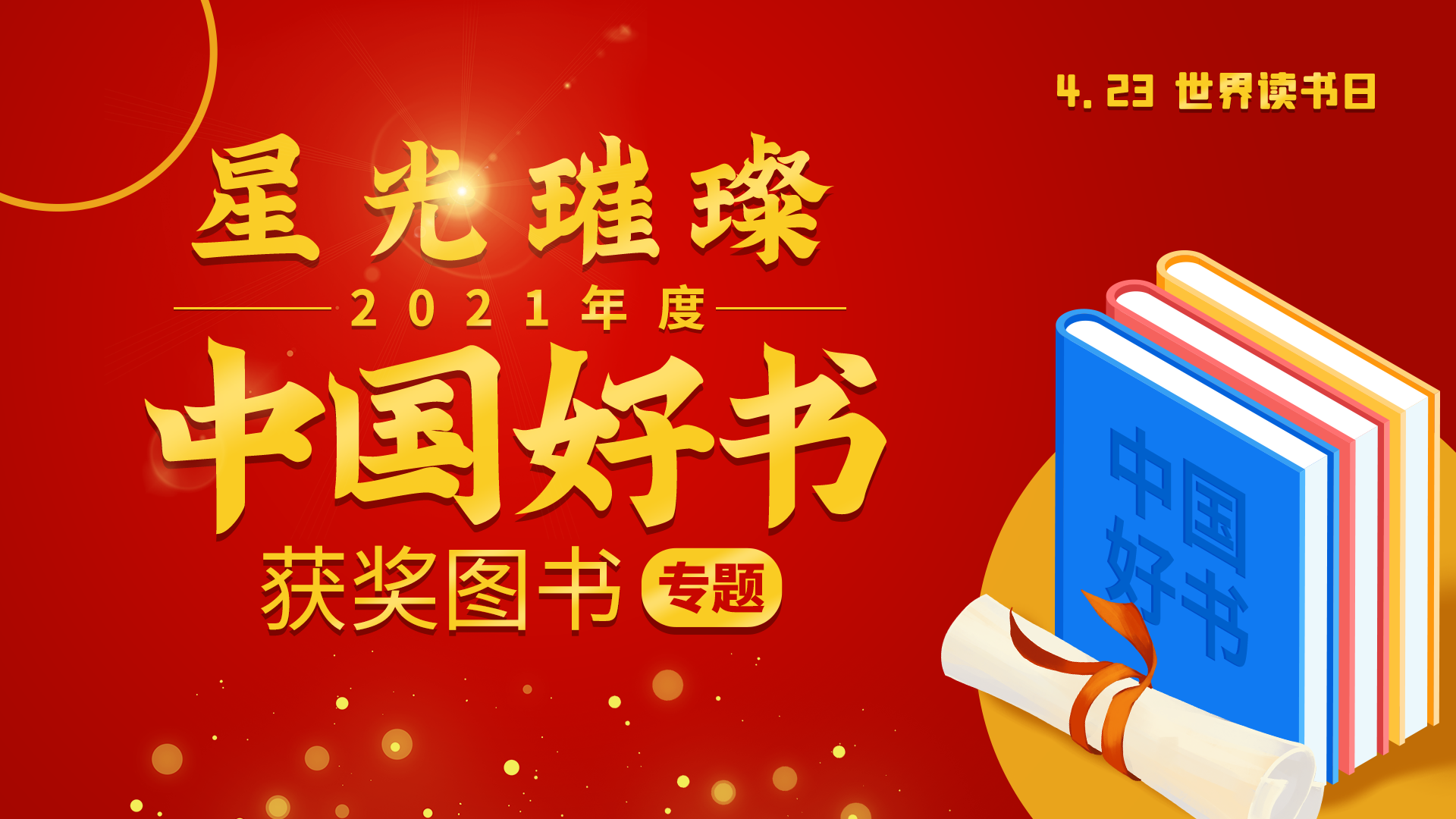 2adbd23fbe344b9bbf63e37d690611b9.png 2adbd23fbe344b9bbf63e37d690611b9.png