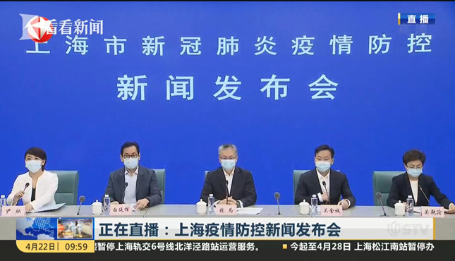 微信图片_20220422101512.jpg 微信图片_20220422101512.jpg