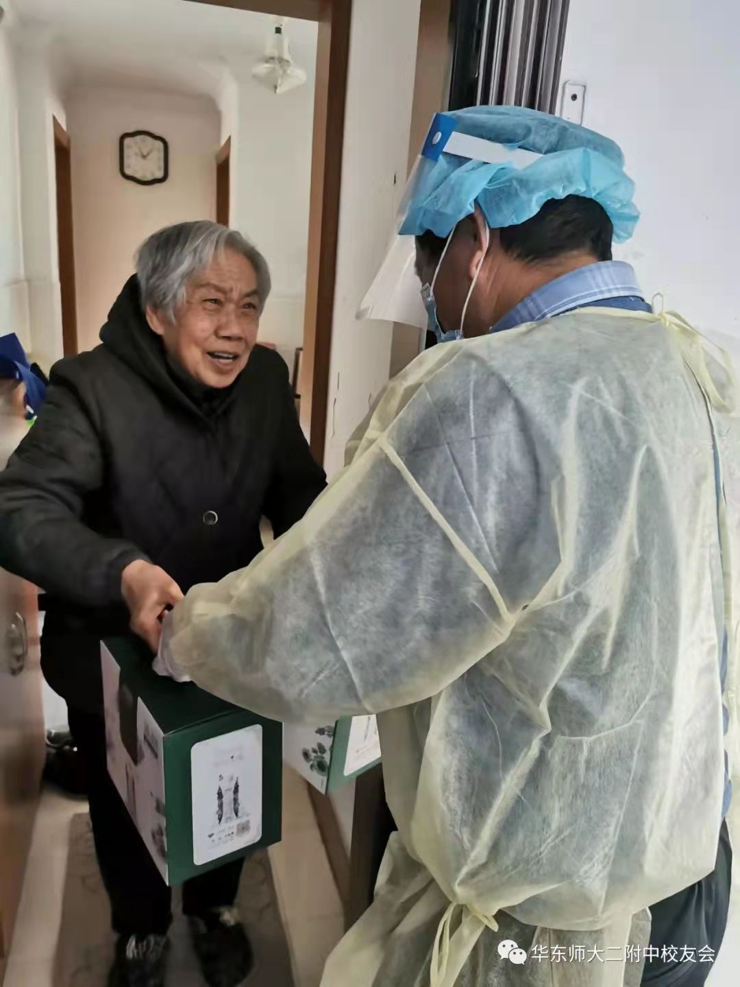 微信图片_20220425132941.jpg 微信图片_20220425132941.jpg