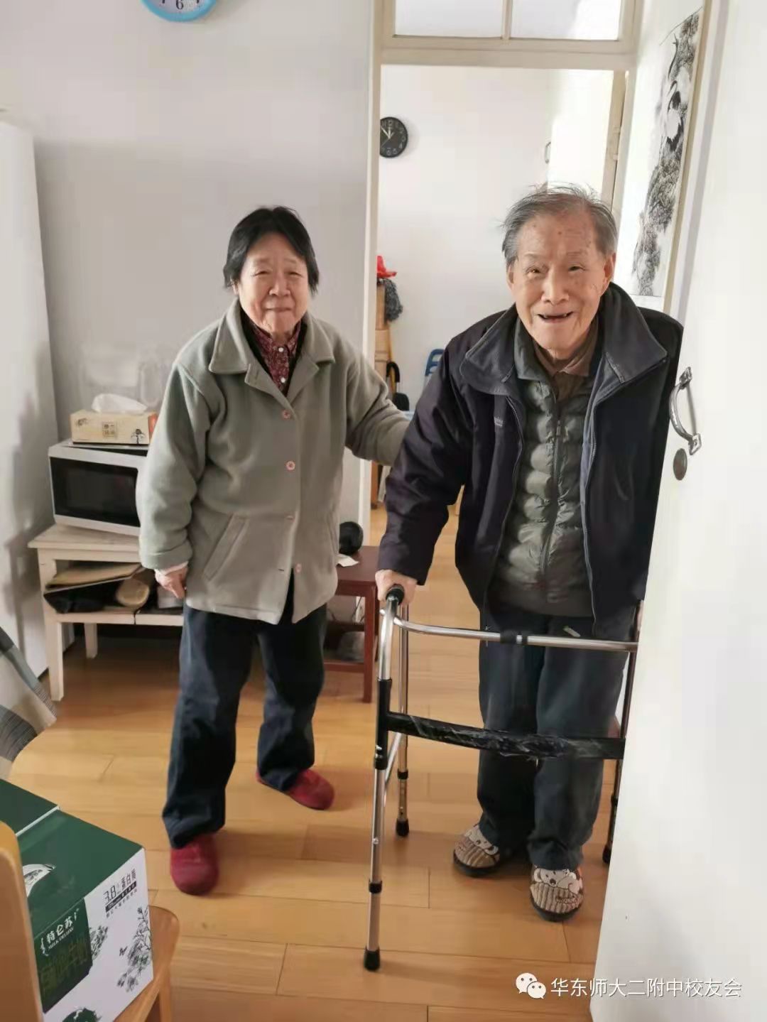 微信图片_20220425132949.jpg 微信图片_20220425132949.jpg