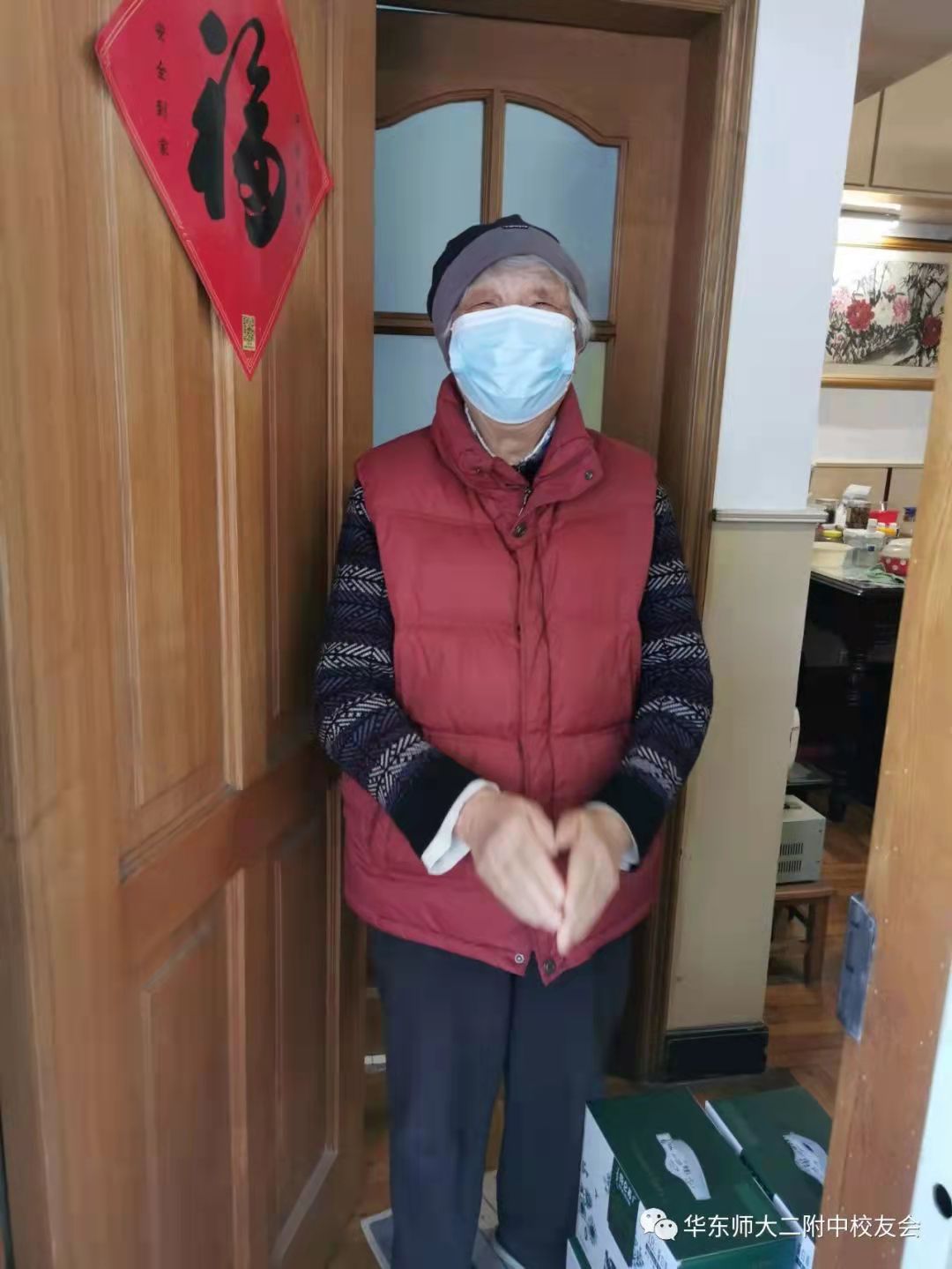 微信图片_20220425132957.jpg 微信图片_20220425132957.jpg