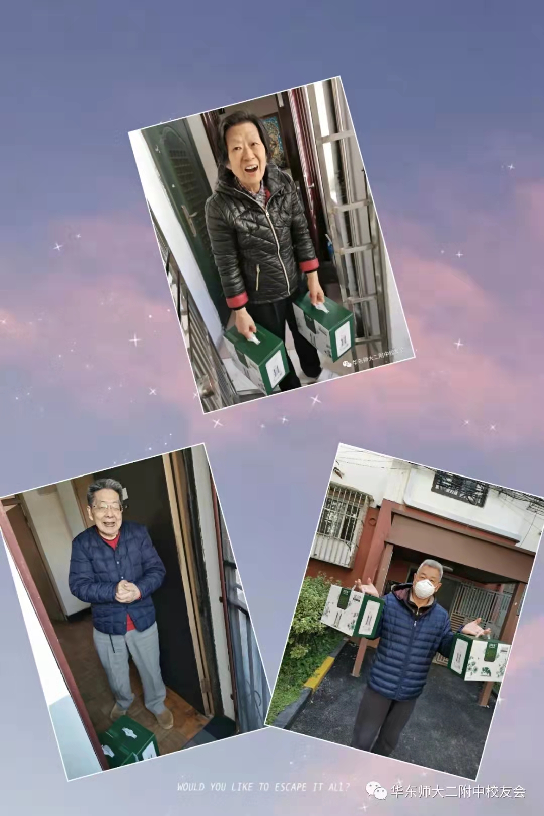 微信图片_20220425132945.jpg 微信图片_20220425132945.jpg