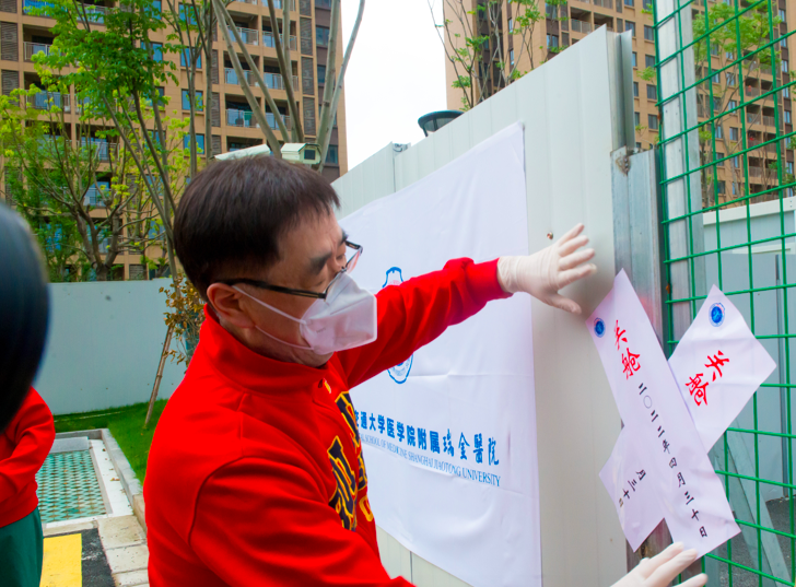 屏幕快照 2022-04-30 下午9.18.07.png 屏幕快照 2022-04-30 下午9.18.07.png