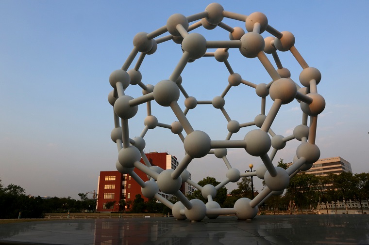 华东理工3.jpg 华东理工3.jpg