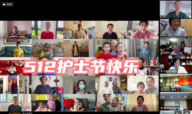 屏幕快照 2022-05-12 下午3.28.31.png 屏幕快照 2022-05-12 下午3.28.31.png