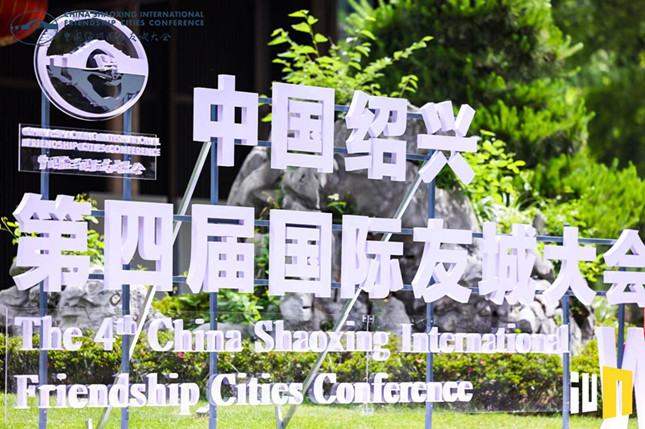 nei c18aa3880e_副本.jpg