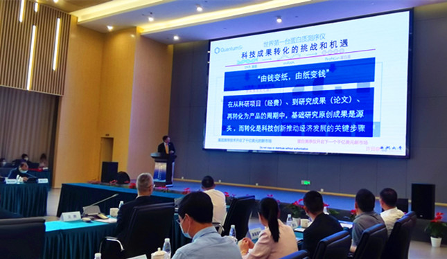 内 55a7bed9_副本.jpg