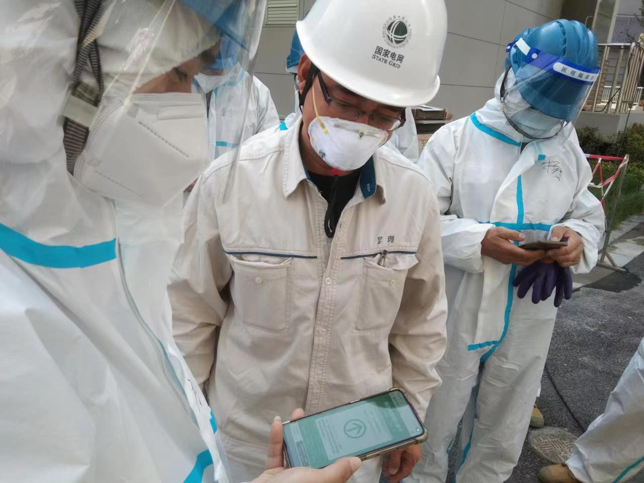 微信图片_20220601132534.jpg 微信图片_20220601132534.jpg