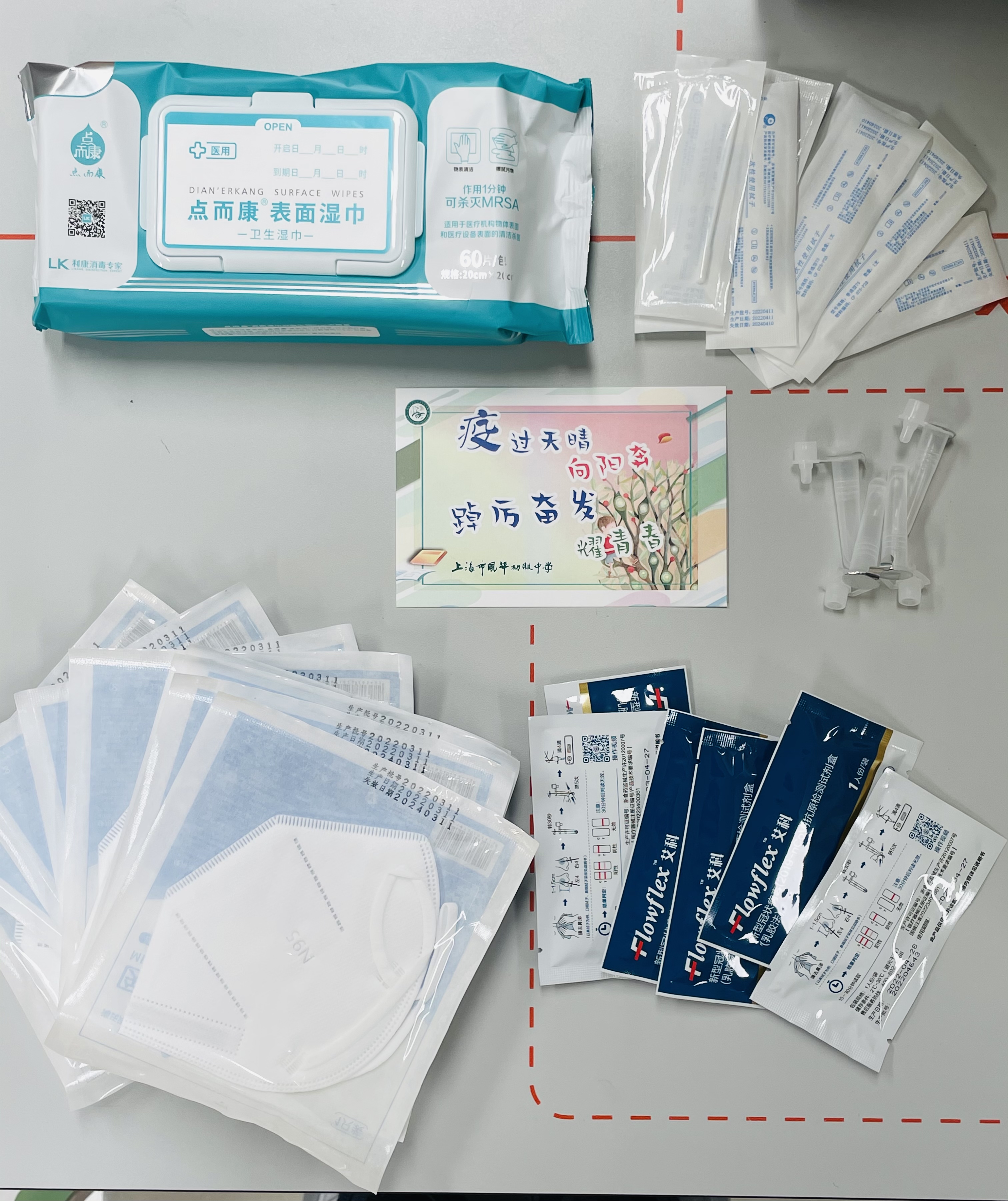 1.pic_hd.jpg 1.pic_hd.jpg