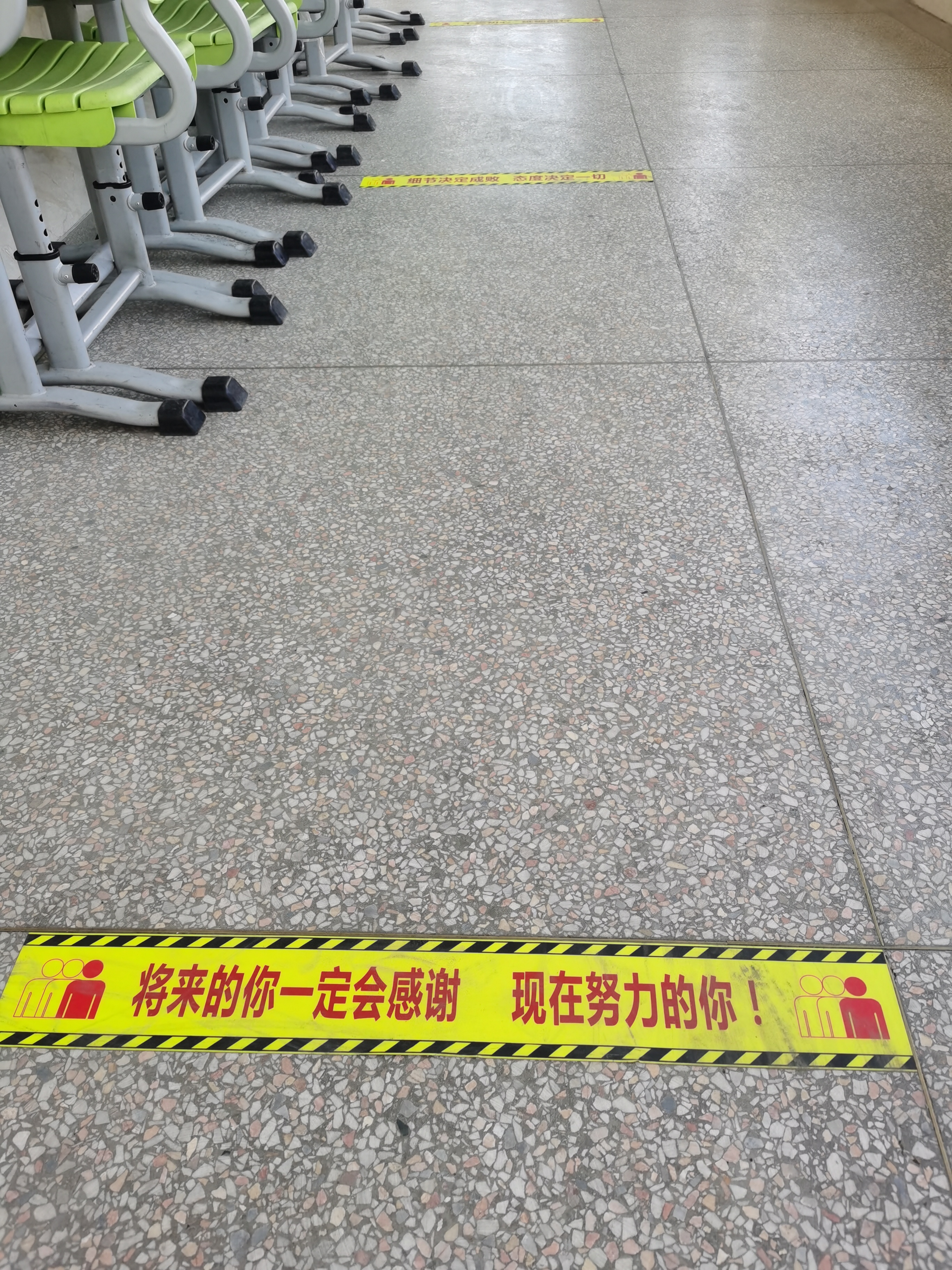 两米能量补给线1.jpg 两米能量补给线1.jpg