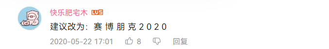 微信图片_20220613112654.png 微信图片_20220613112654.png
