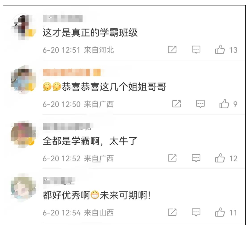 QQ截图20220620211808.png QQ截图20220620211808.png