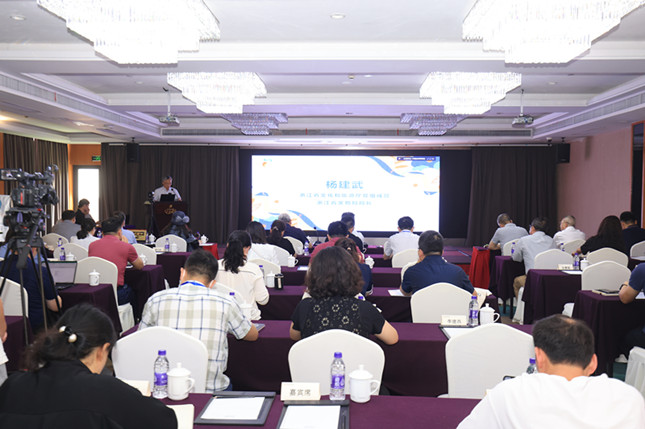 nei 坛现场_副本.jpg nei 坛现场_副本.jpg