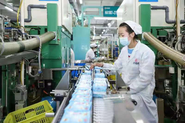 内 e5113406086f50c847_副本.jpg 内 e5113406086f50c847_副本.jpg