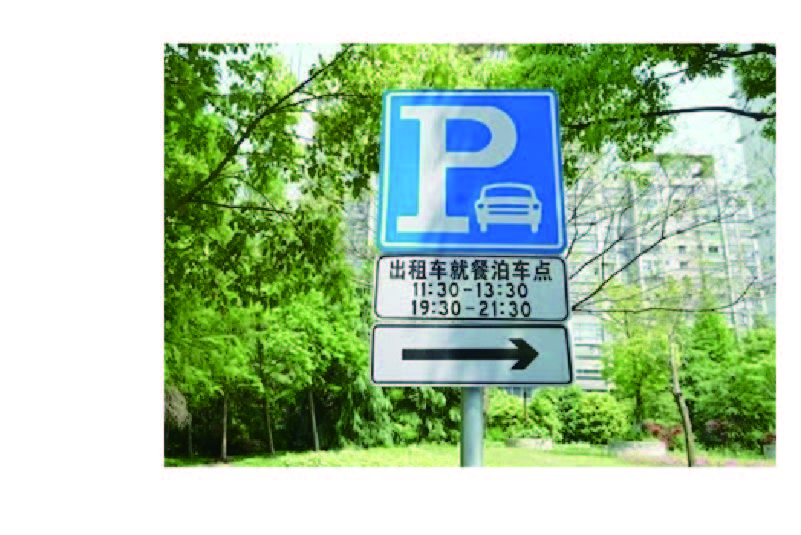 资源 8@800x-20.jpg