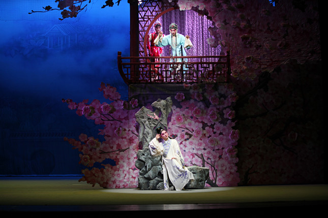 《内西园记》_副本.jpg 《内西园记》_副本.jpg