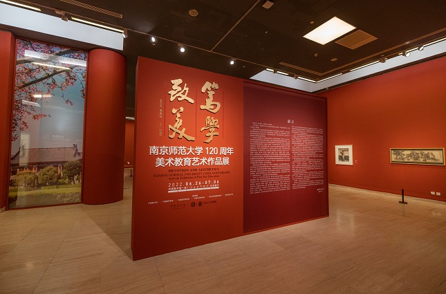 展厅一.jpg 展厅一.jpg