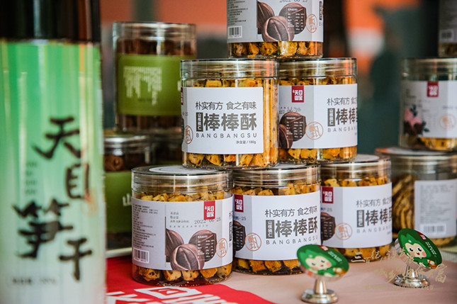 内 79a8ad0e601bbfabd7_副本.jpg 内 79a8ad0e601bbfabd7_副本.jpg